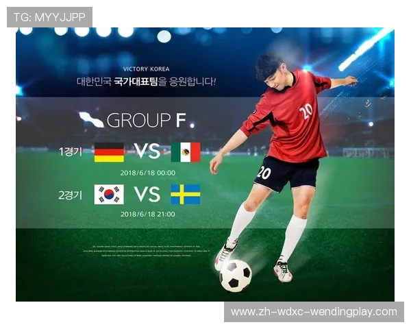 足球风险投资是否推动足球科技企业实现快速商业化落地