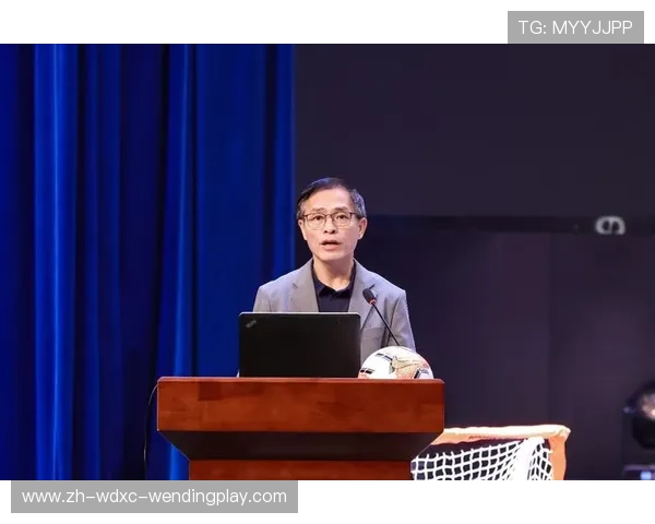 广州举办中国足球协会年度教练研修班探索足球训练前沿理念