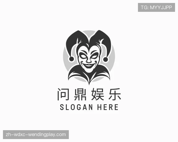 关于问鼎娱乐官网